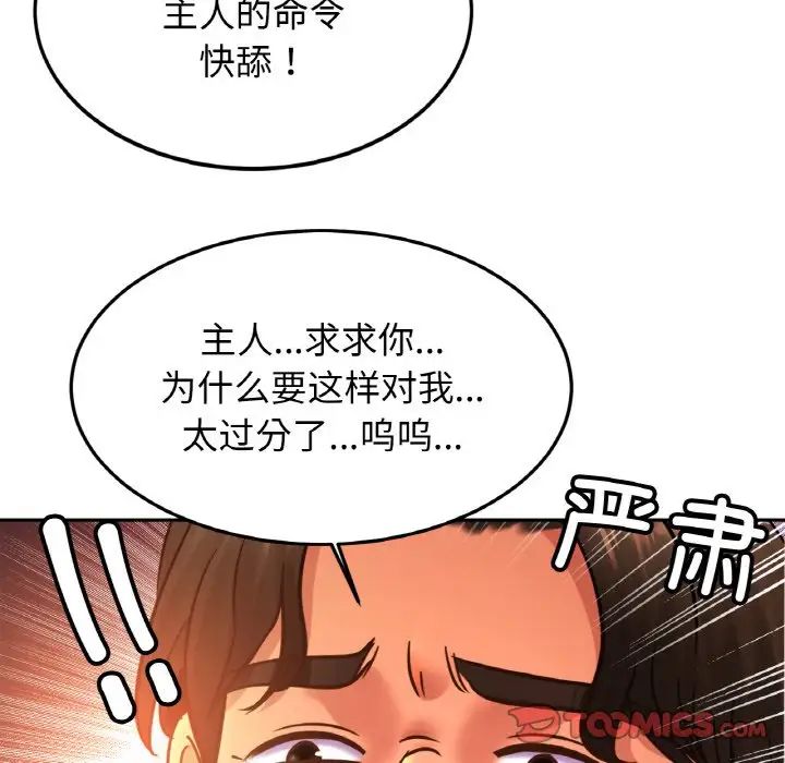 83.jpg