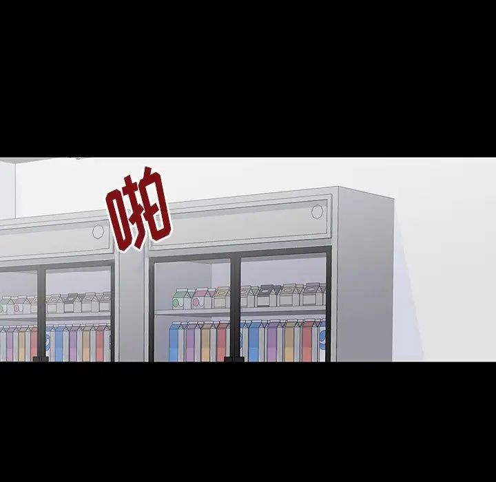 86.jpg
