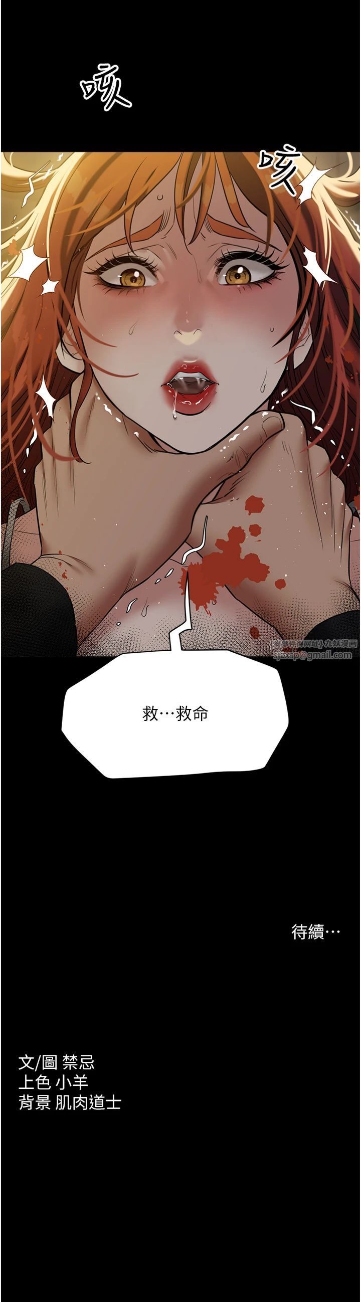 83.jpg