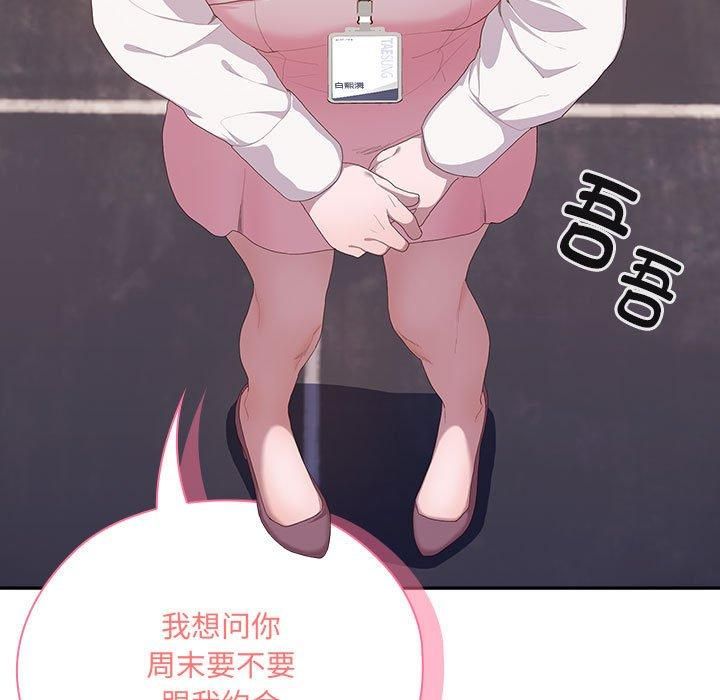 181.jpg