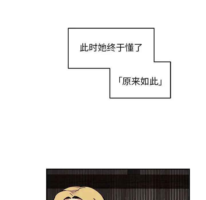 97.jpg