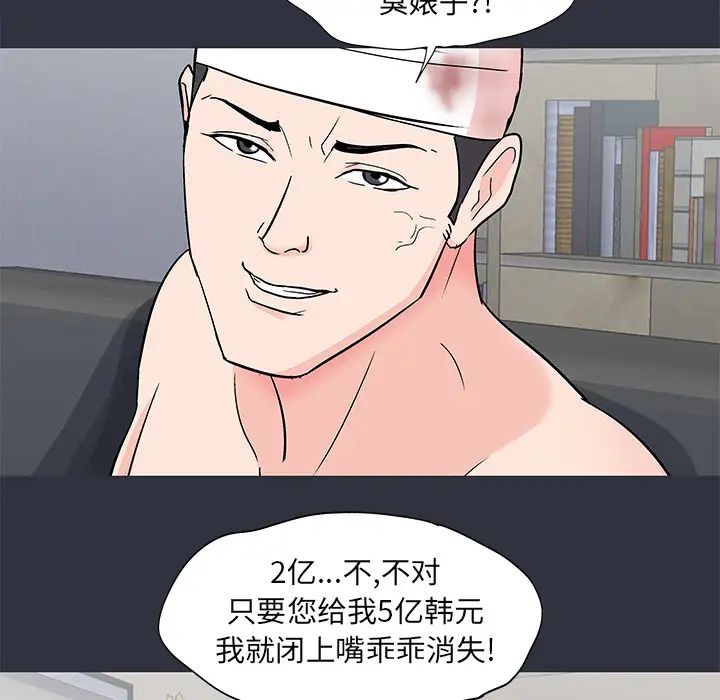 71.jpg