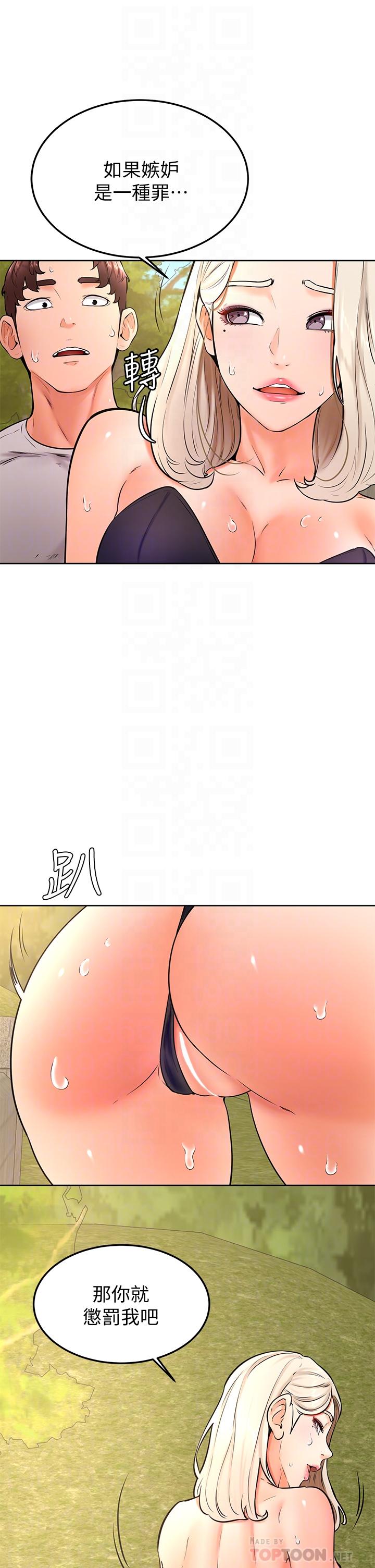 36.jpg