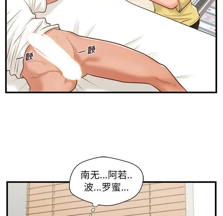 43.jpg