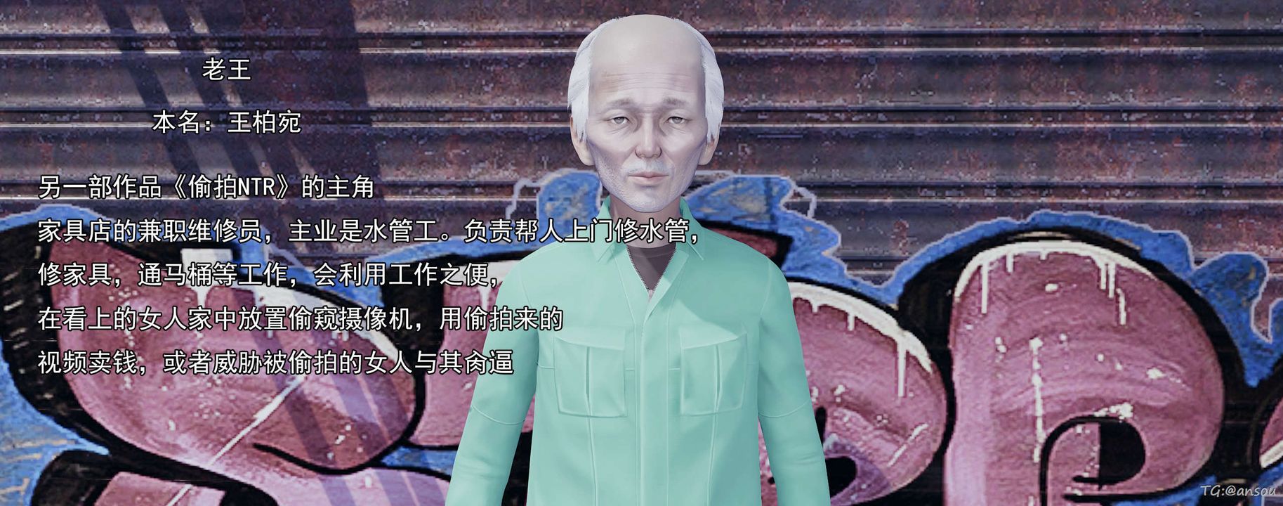 121.jpg