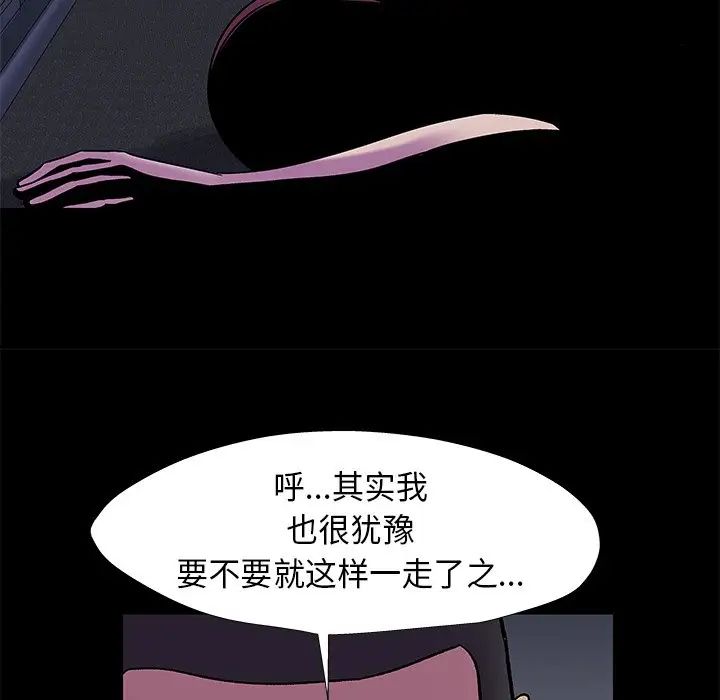 55.jpg