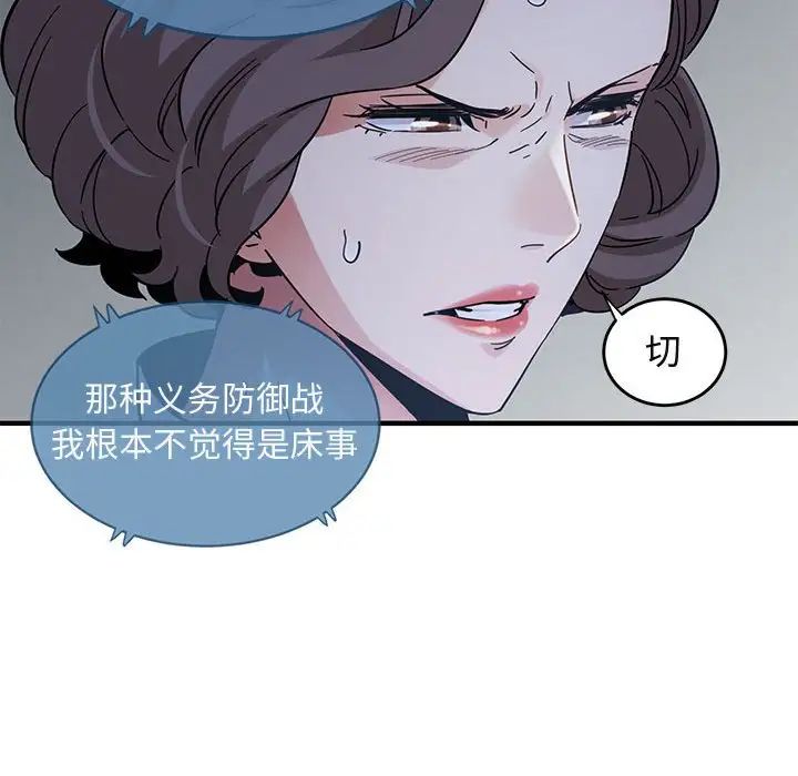 76.jpg