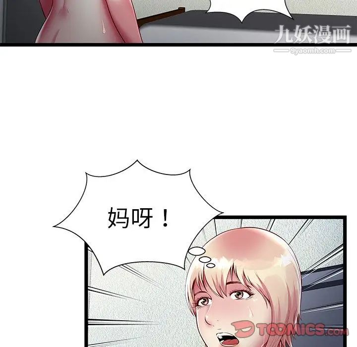 58.jpg