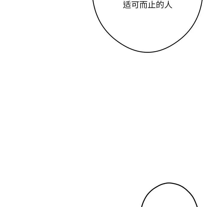 116.jpg