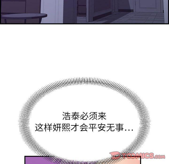 113.jpg