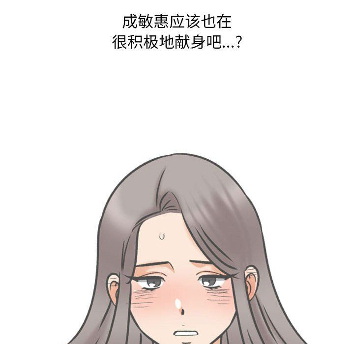 85.jpg