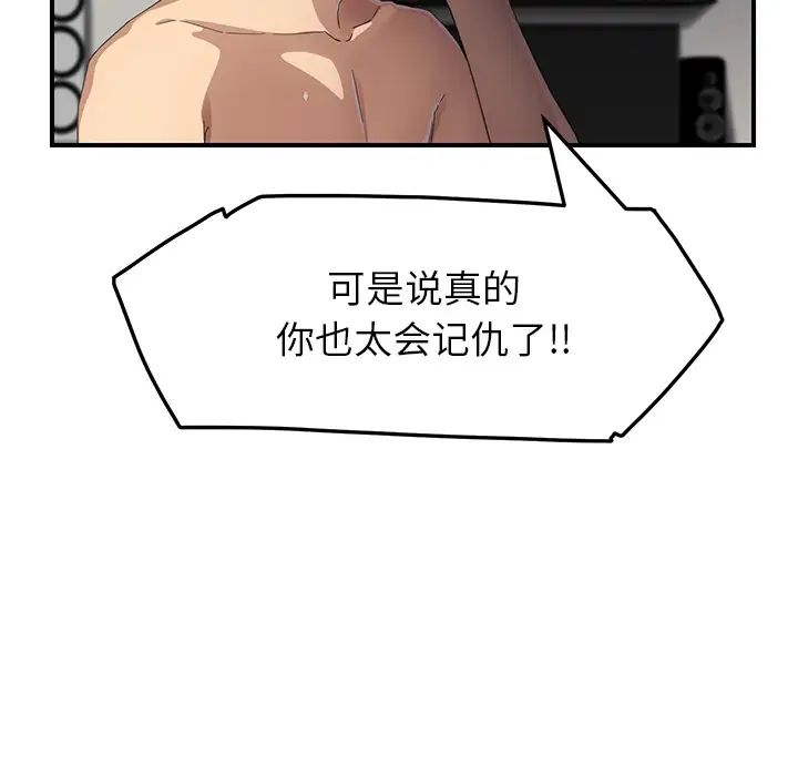 33.jpg