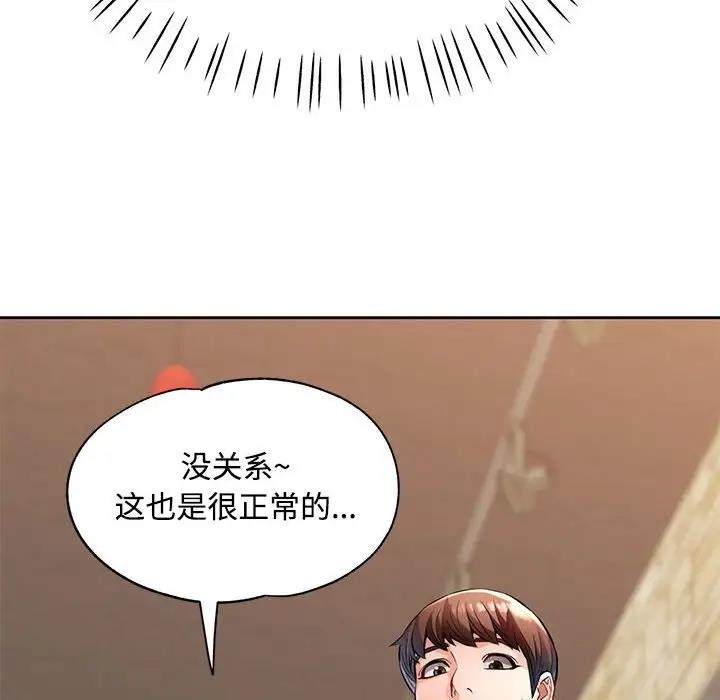 42.jpg
