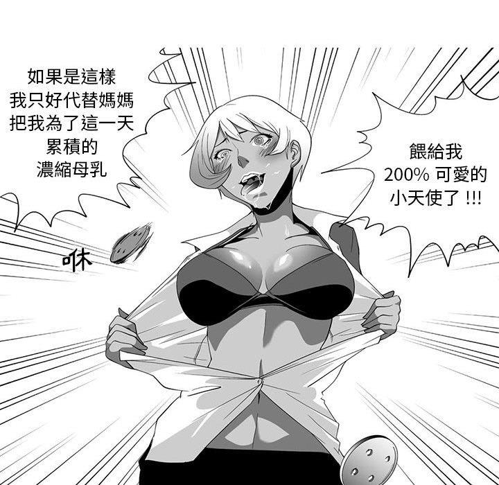 67.jpg