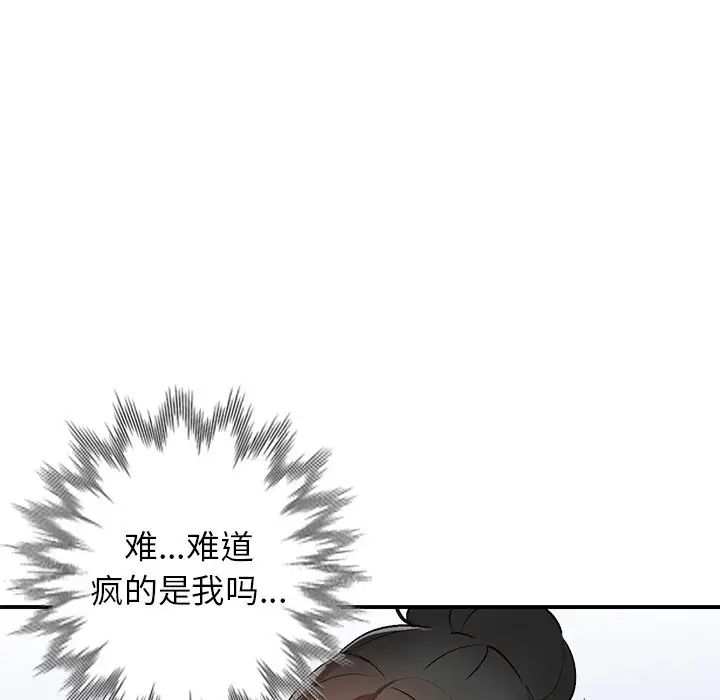 121.jpg