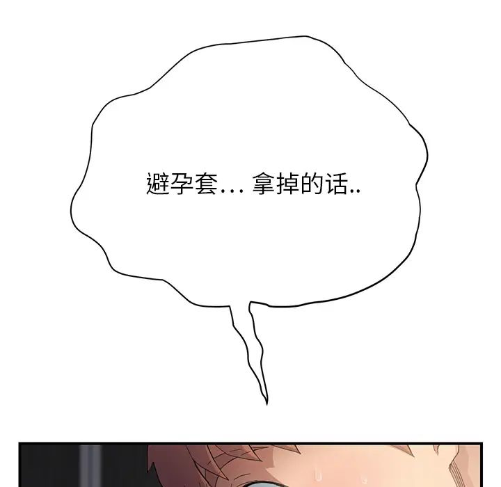 166.jpg