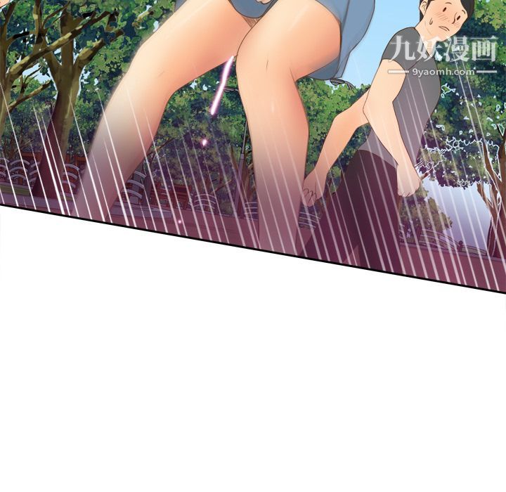 77.jpg