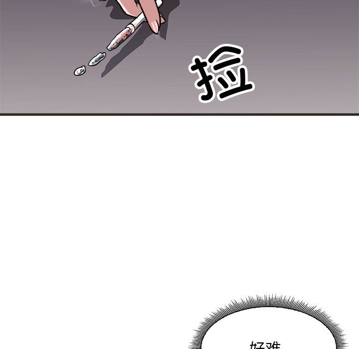 94.jpg