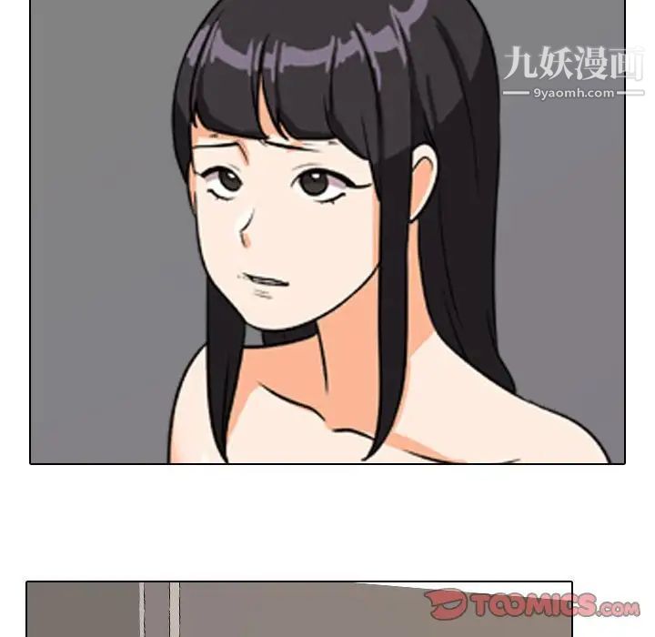 74.jpg
