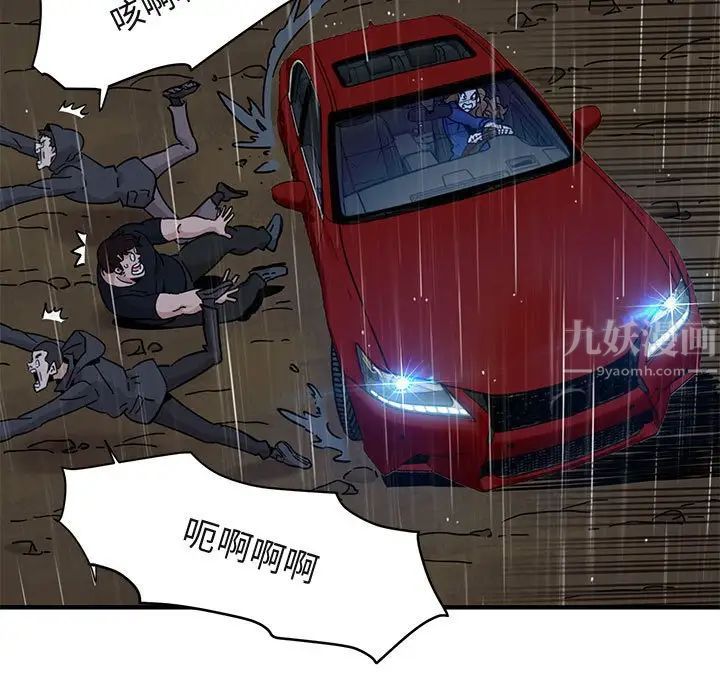 61.jpg