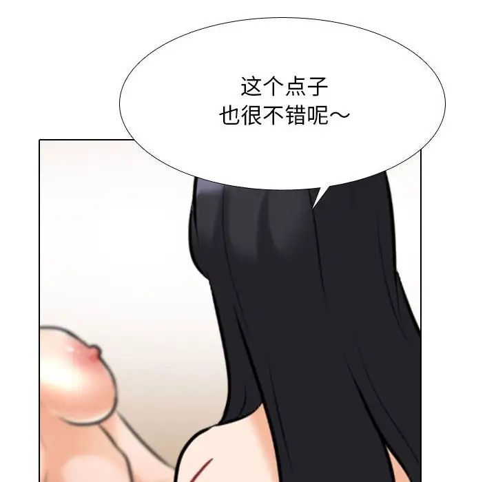 96.jpg