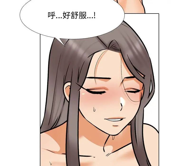54.jpg