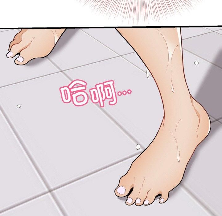 93.jpg