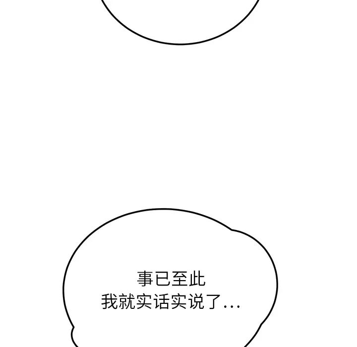 117.jpg