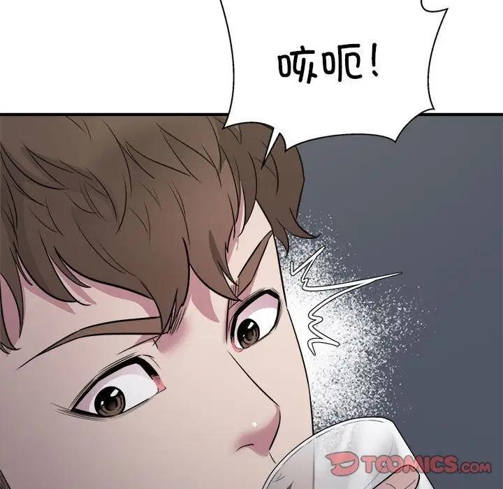69.jpg
