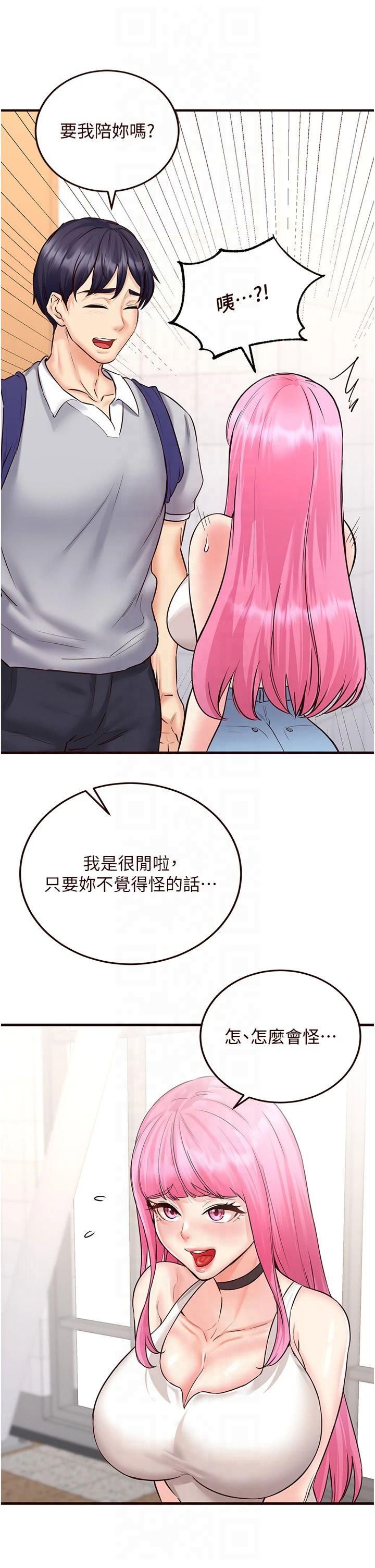 46.jpg