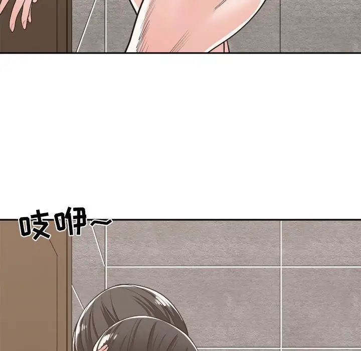86.jpg