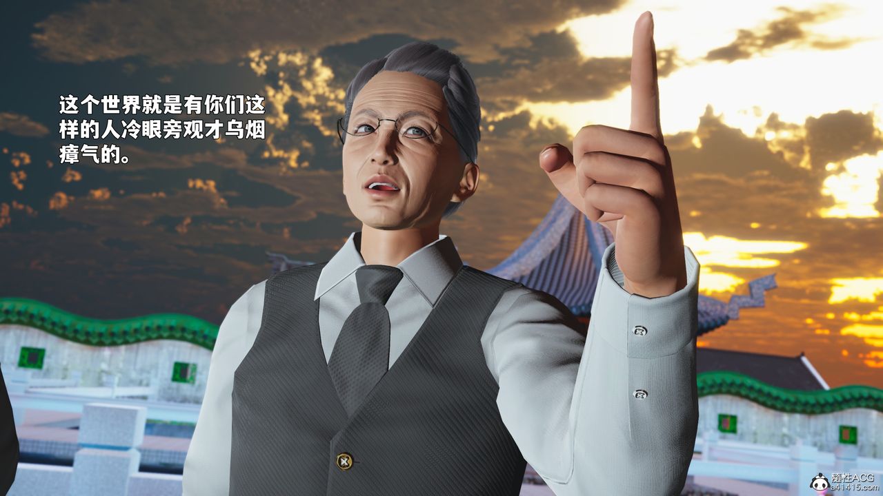 88.jpg