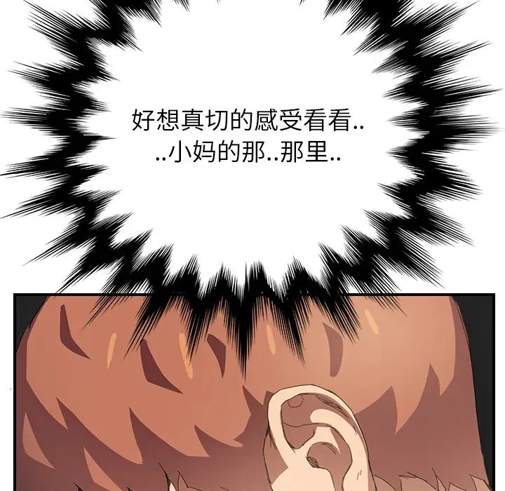 181.jpg