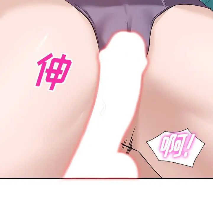 97.jpg