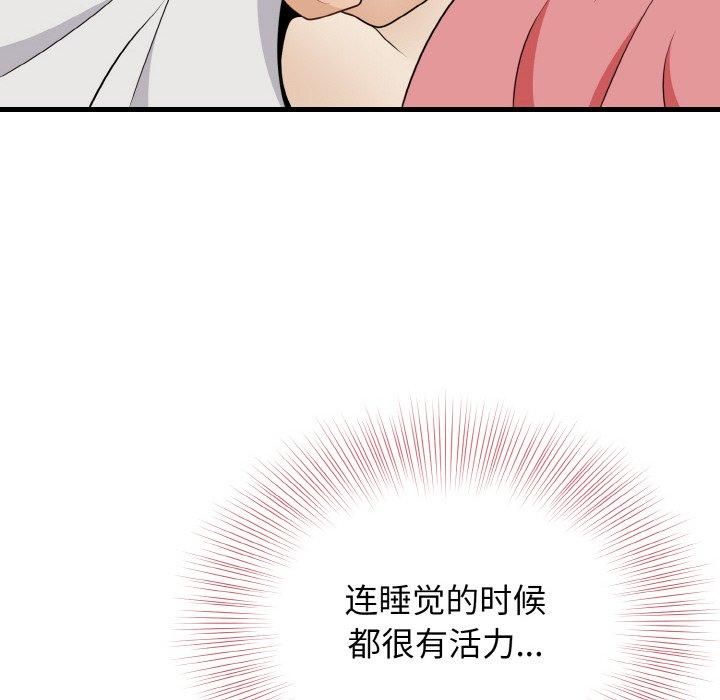 108.jpg