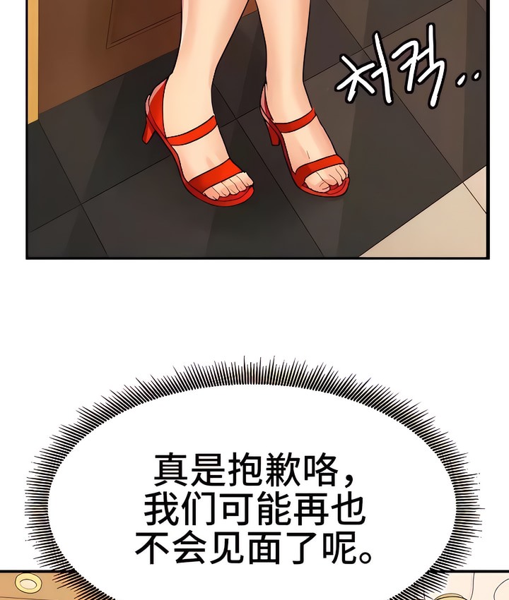 119.jpg