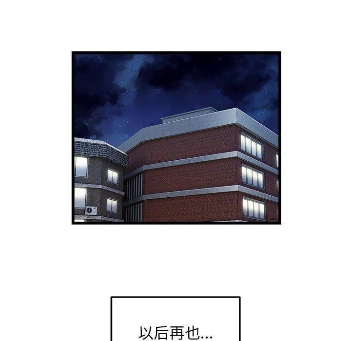 78.jpg