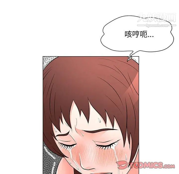 48.jpg