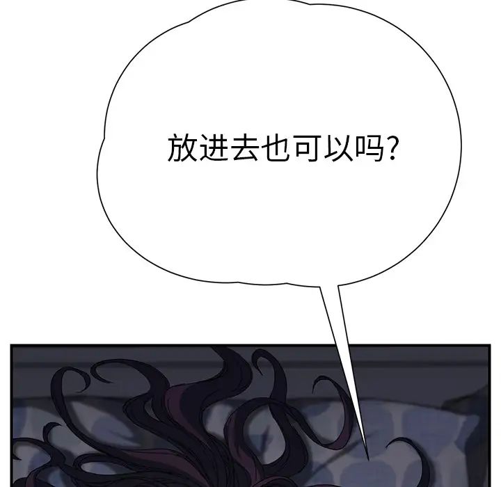 207.jpg