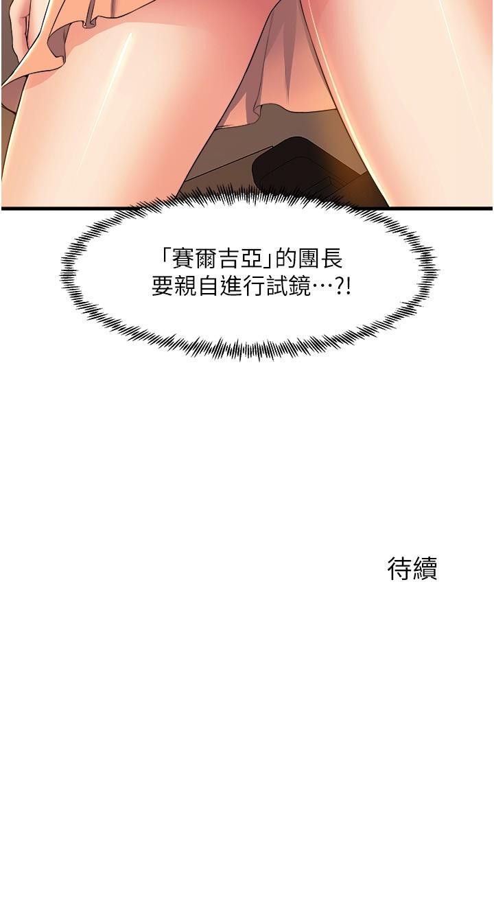 83.jpg