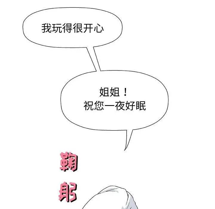 94.jpg
