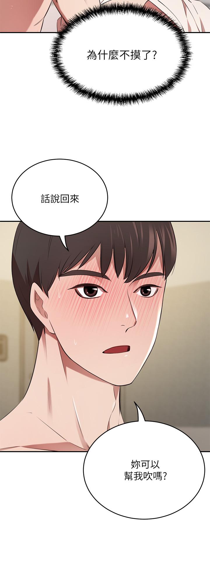 88.jpg
