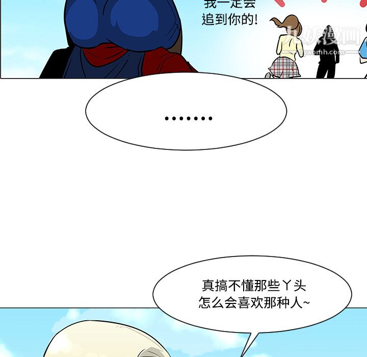 97.jpg