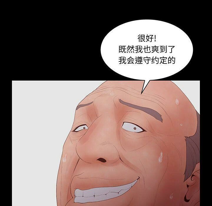 106.jpg
