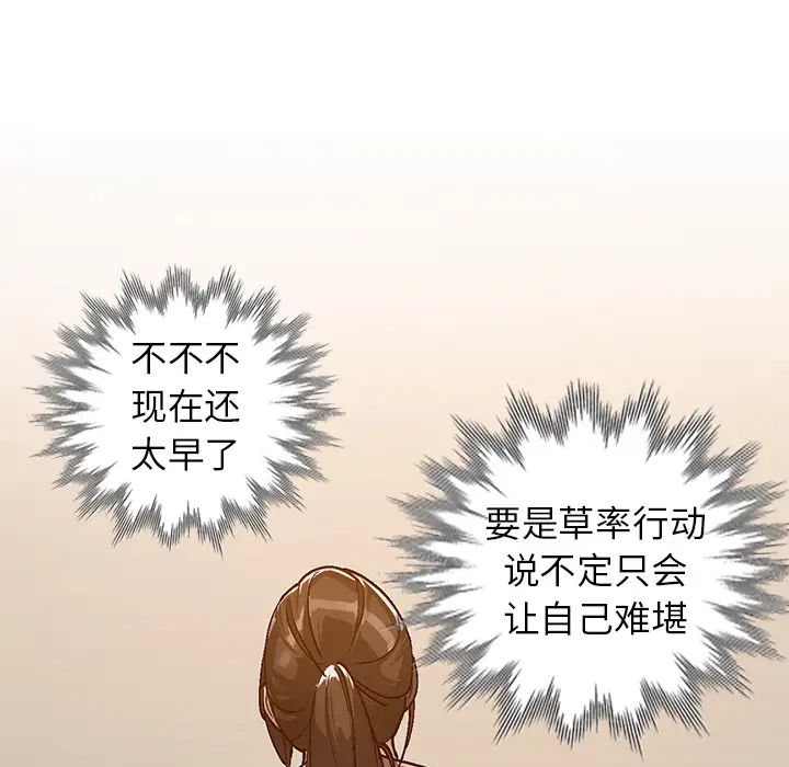87.jpg