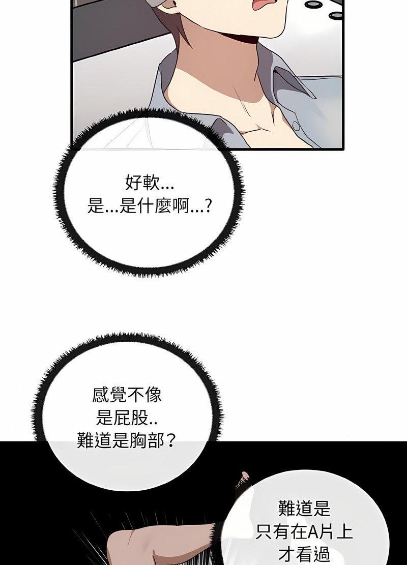 99.jpg