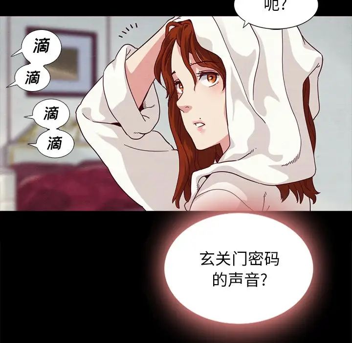 90.jpg