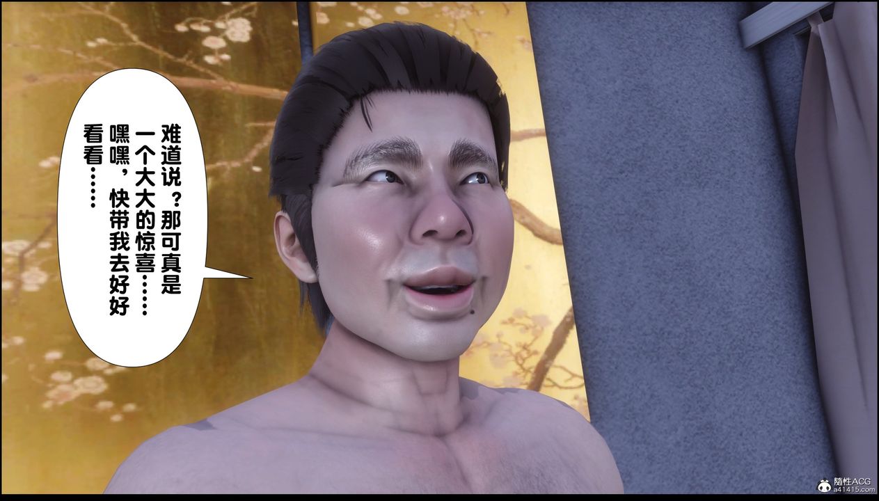 104.jpg