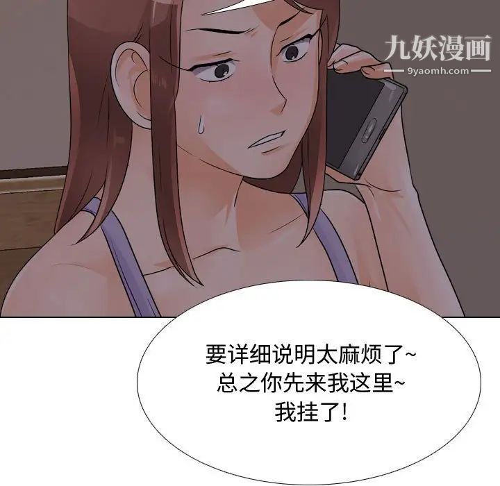 59.jpg