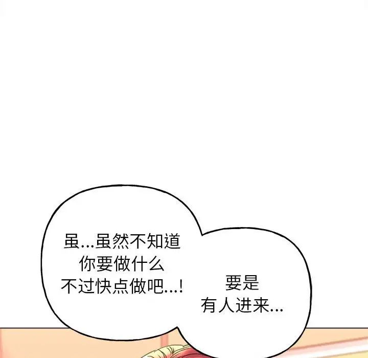 96.jpg